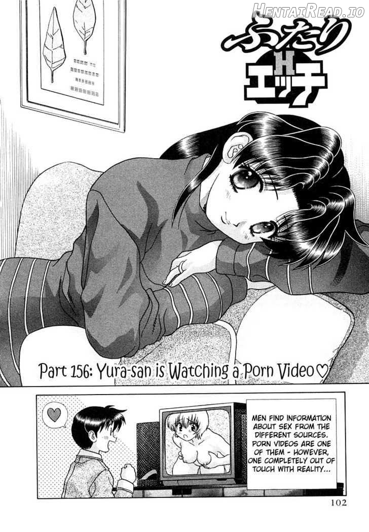 Futari Ecchi Chapter 156 - page 2