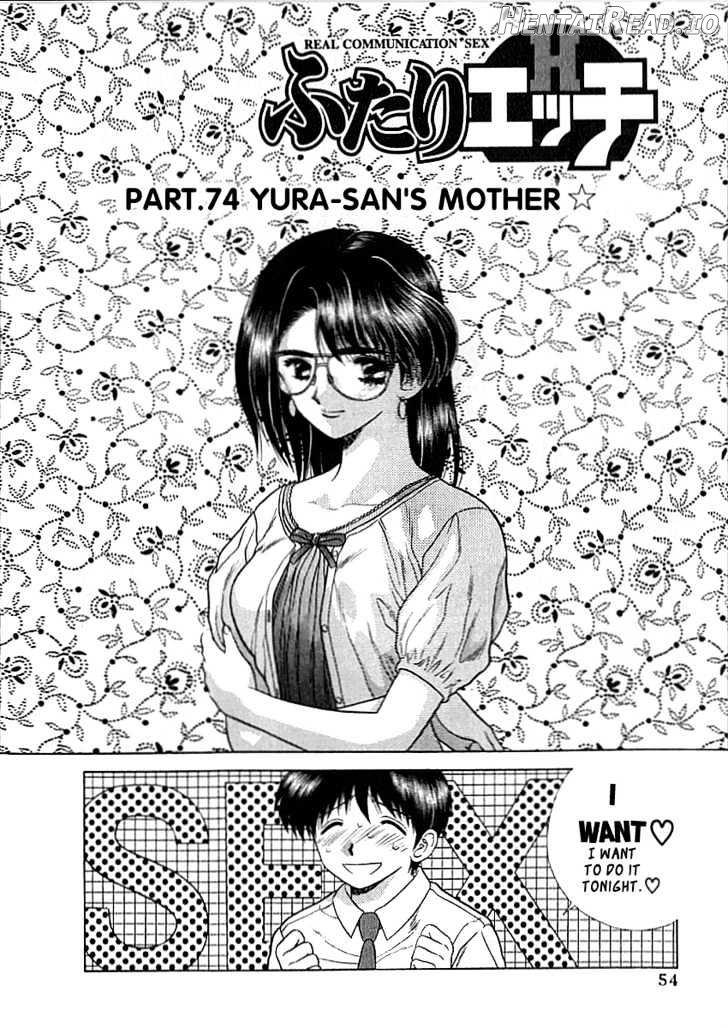 Futari Ecchi Chapter 74 - page 2