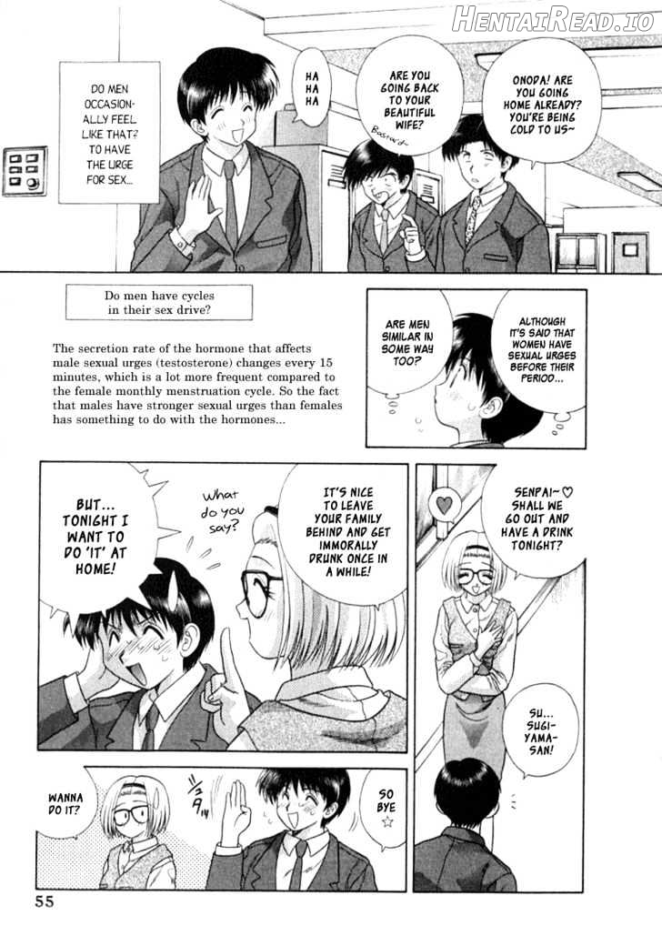 Futari Ecchi Chapter 74 - page 3