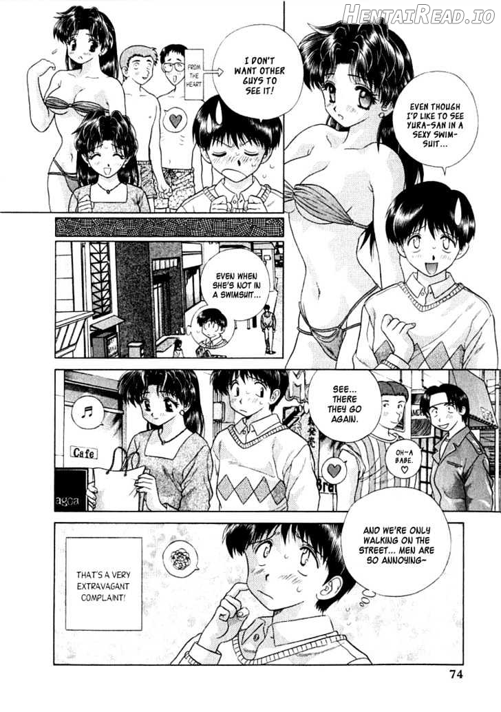 Futari Ecchi Chapter 75 - page 4