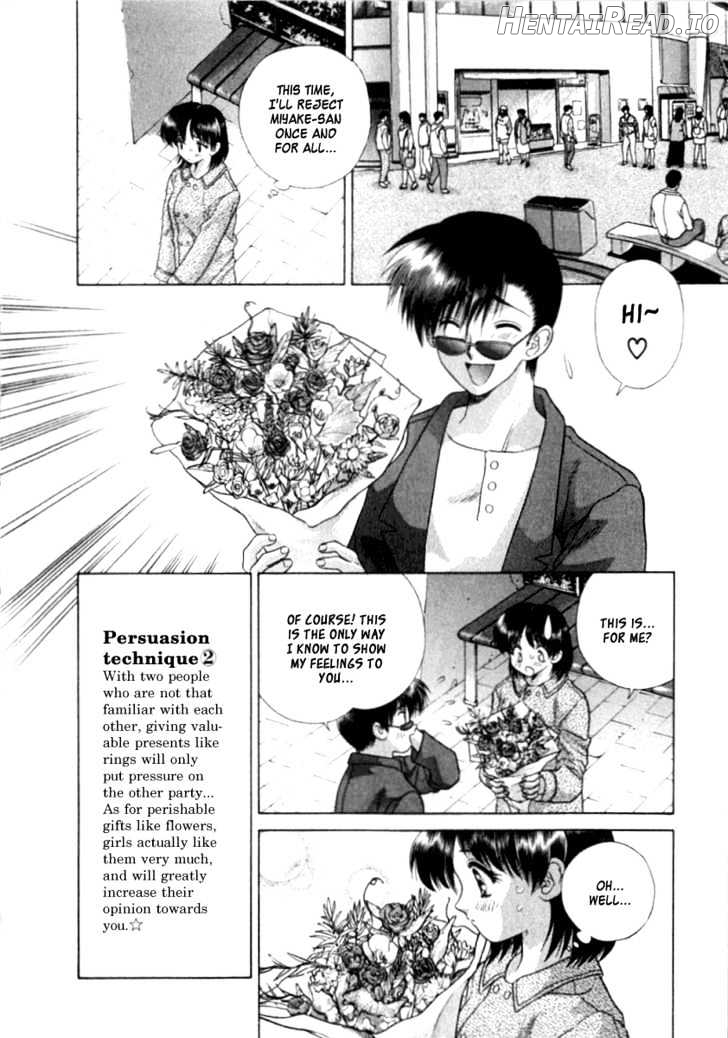 Futari Ecchi Chapter 78 - page 7