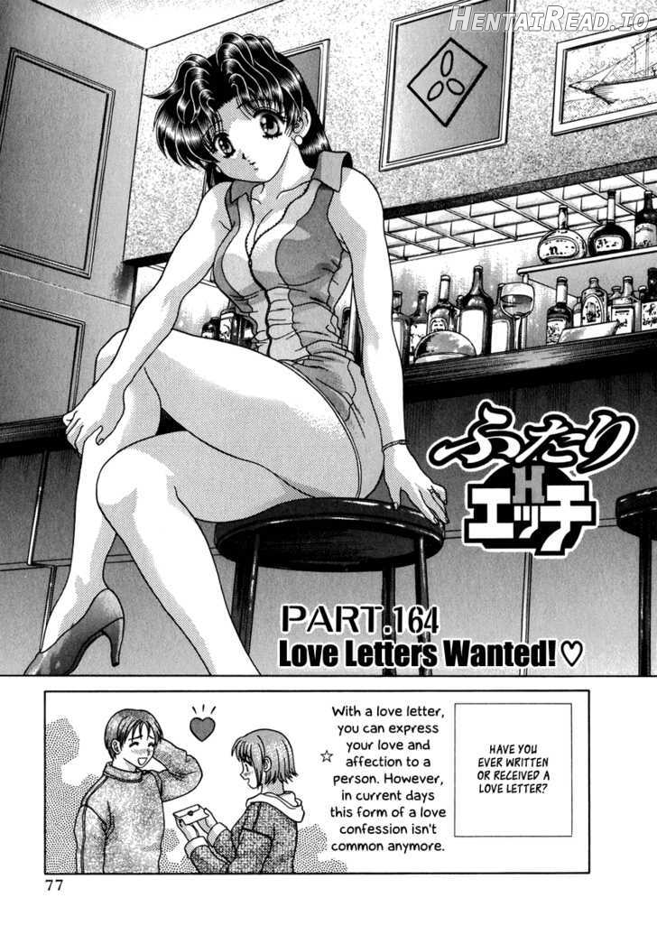 Futari Ecchi Chapter 164 - page 2