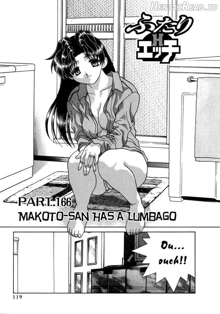 Futari Ecchi Chapter 166 - page 2