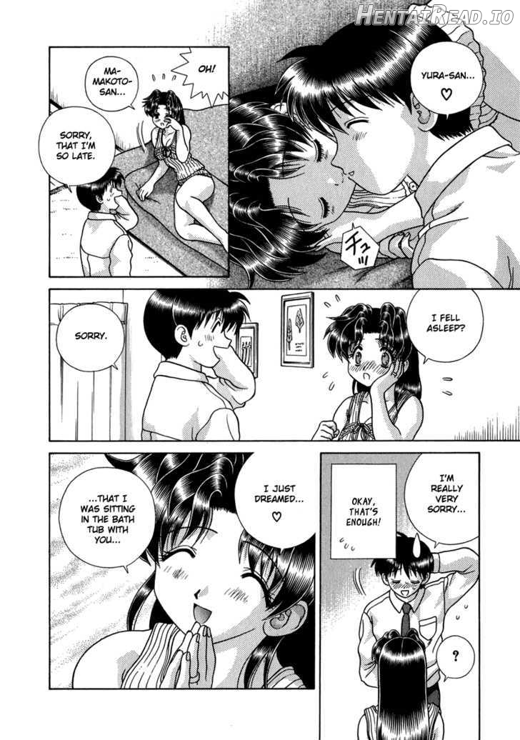 Futari Ecchi Chapter 167 - page 15