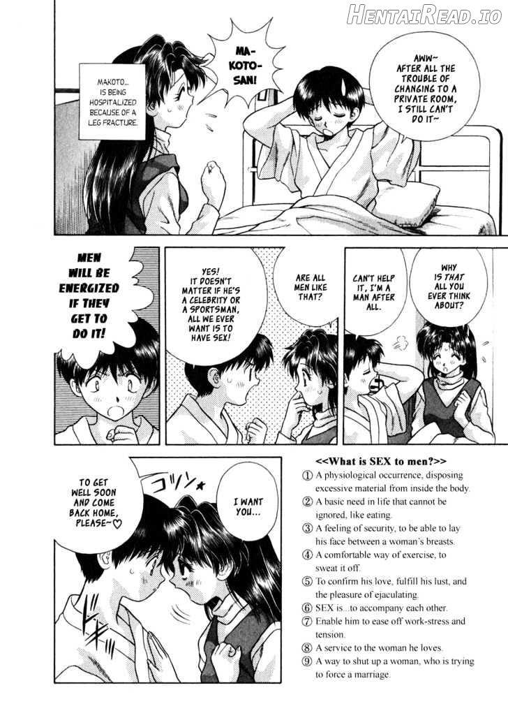 Futari Ecchi Chapter 82 - page 3