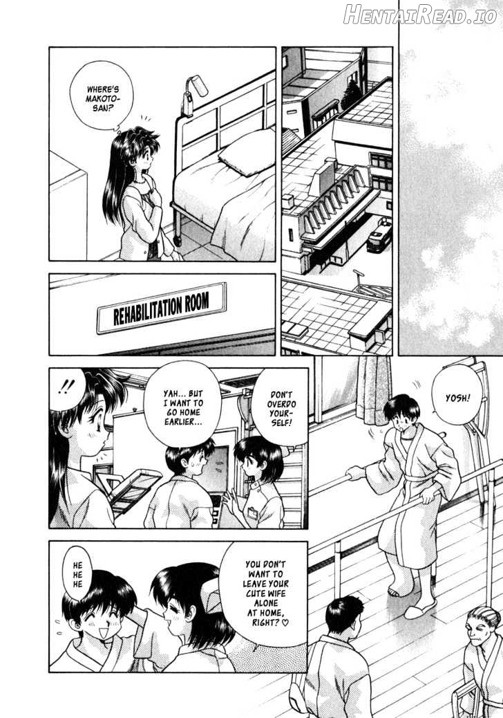 Futari Ecchi Chapter 82 - page 7