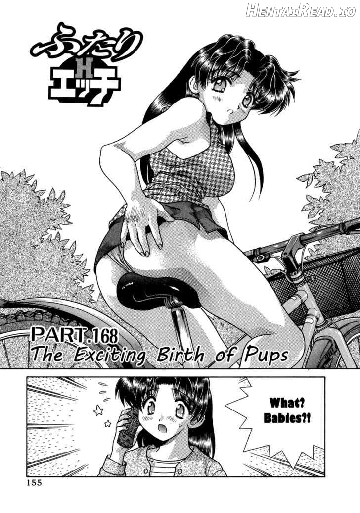 Futari Ecchi Chapter 168 - page 2