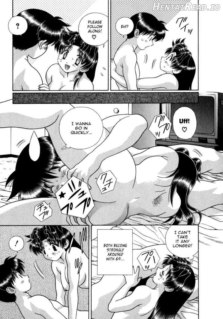 Futari Ecchi Chapter 169 - page 15