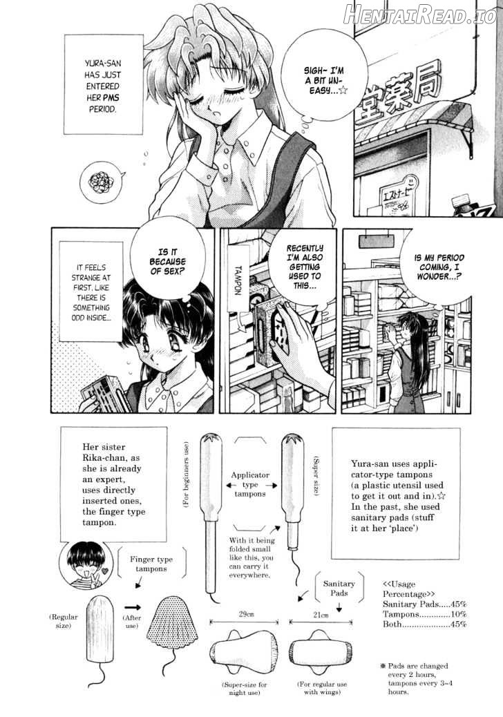 Futari Ecchi Chapter 85 - page 3