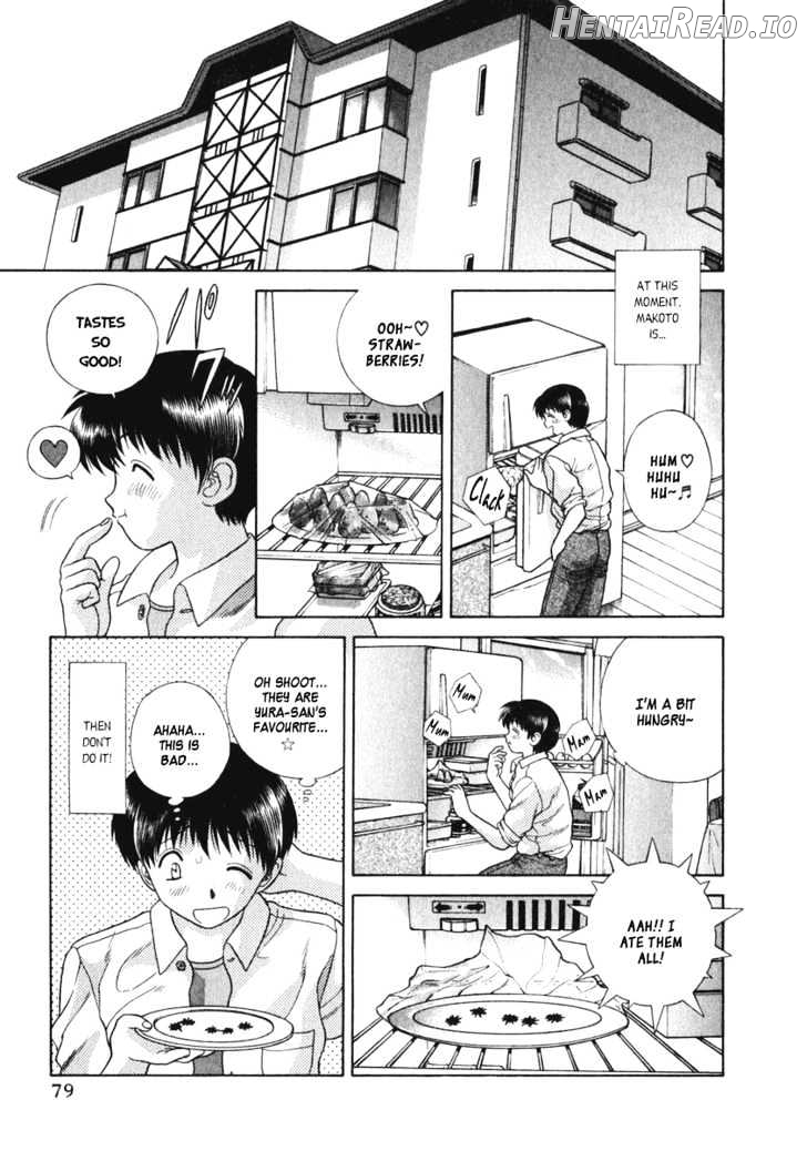 Futari Ecchi Chapter 85 - page 4