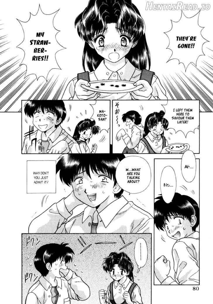 Futari Ecchi Chapter 85 - page 5