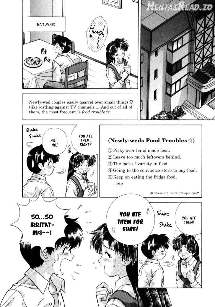 Futari Ecchi Chapter 85 - page 7