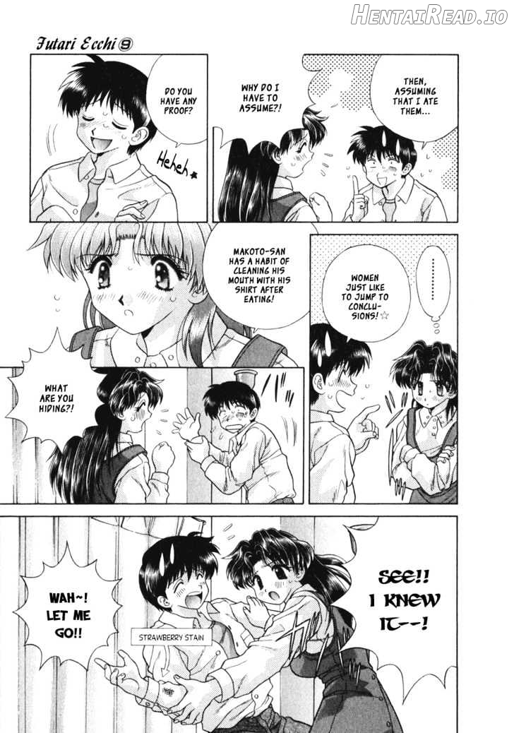 Futari Ecchi Chapter 85 - page 8