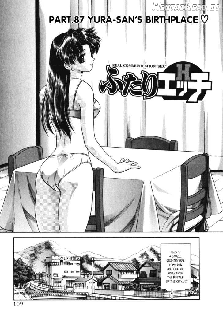 Futari Ecchi Chapter 87 - page 2