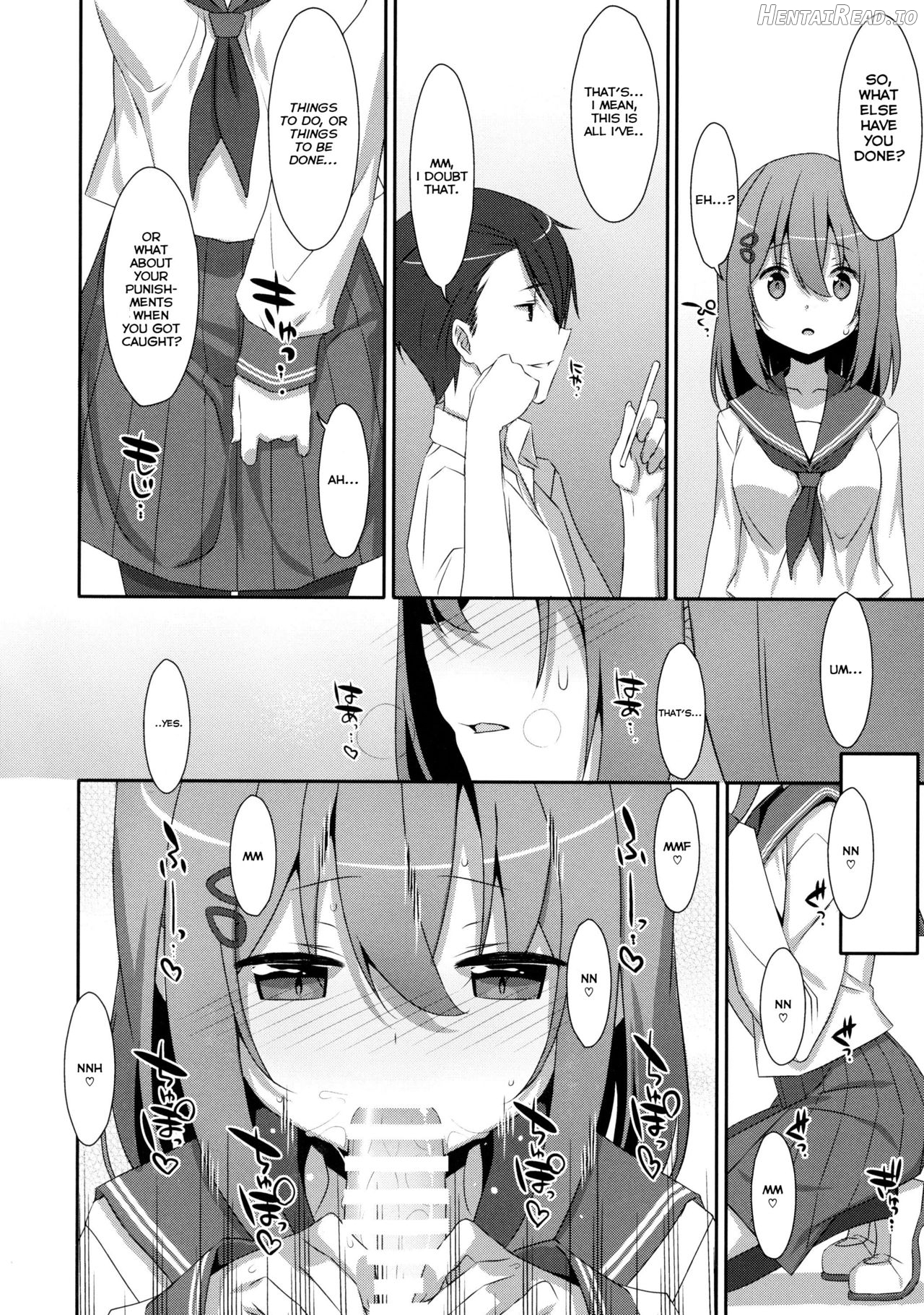 Mashiro-san wa Miraretai Chapter 1 - page 9