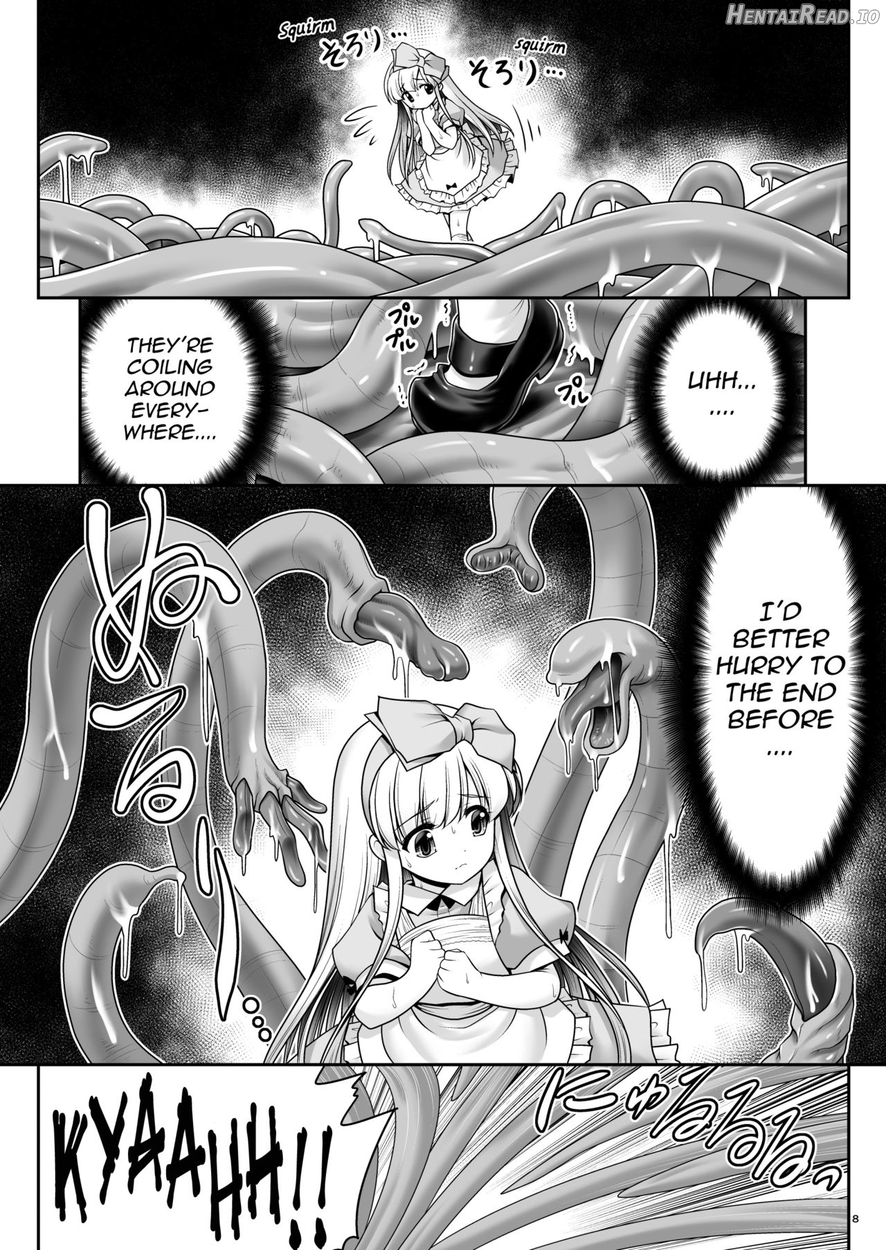 Alice to Taieki Mazeau Shokushu Douketsu Chapter 1 - page 5