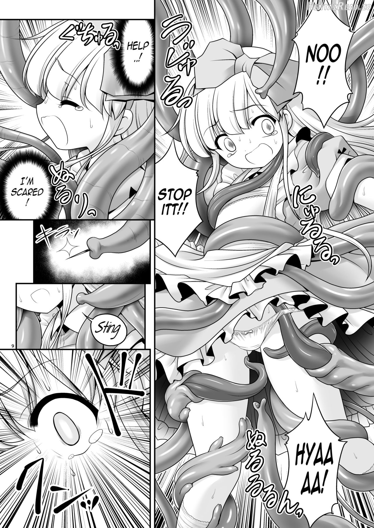 Alice to Taieki Mazeau Shokushu Douketsu Chapter 1 - page 6