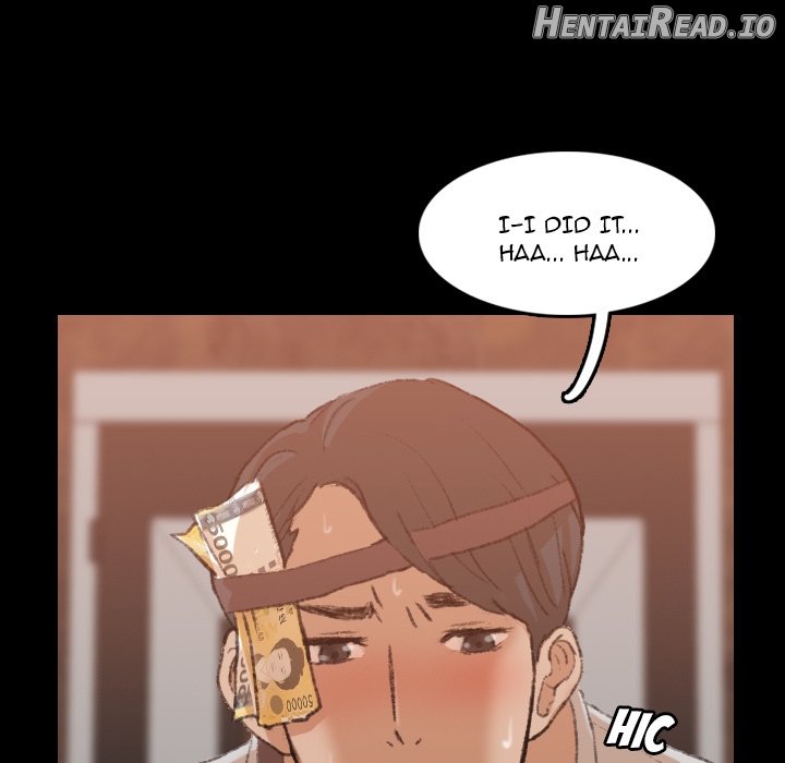 Secret Neighbors Chapter 16 - page 44