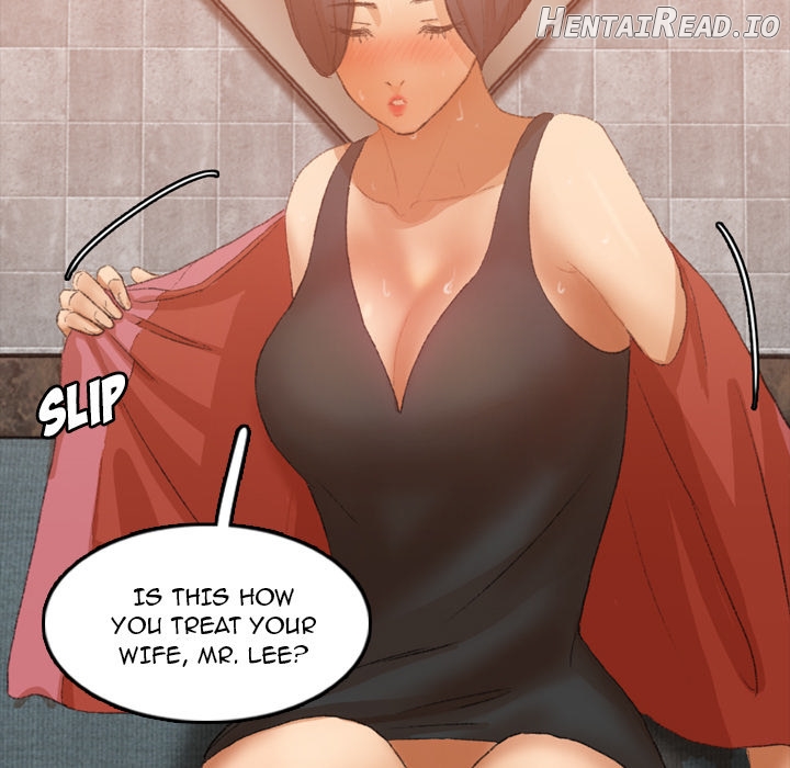 Secret Neighbors Chapter 16 - page 76