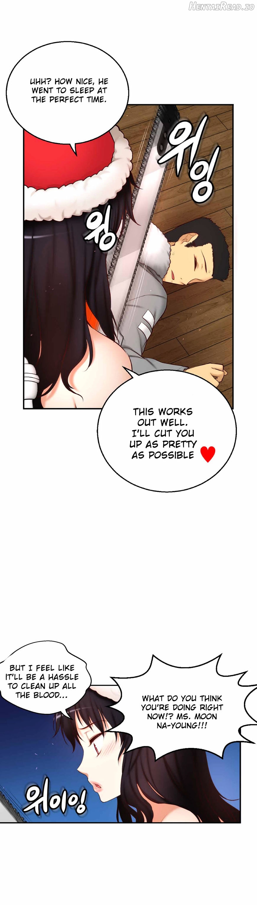 She Is Young Chapter 68 - page 10