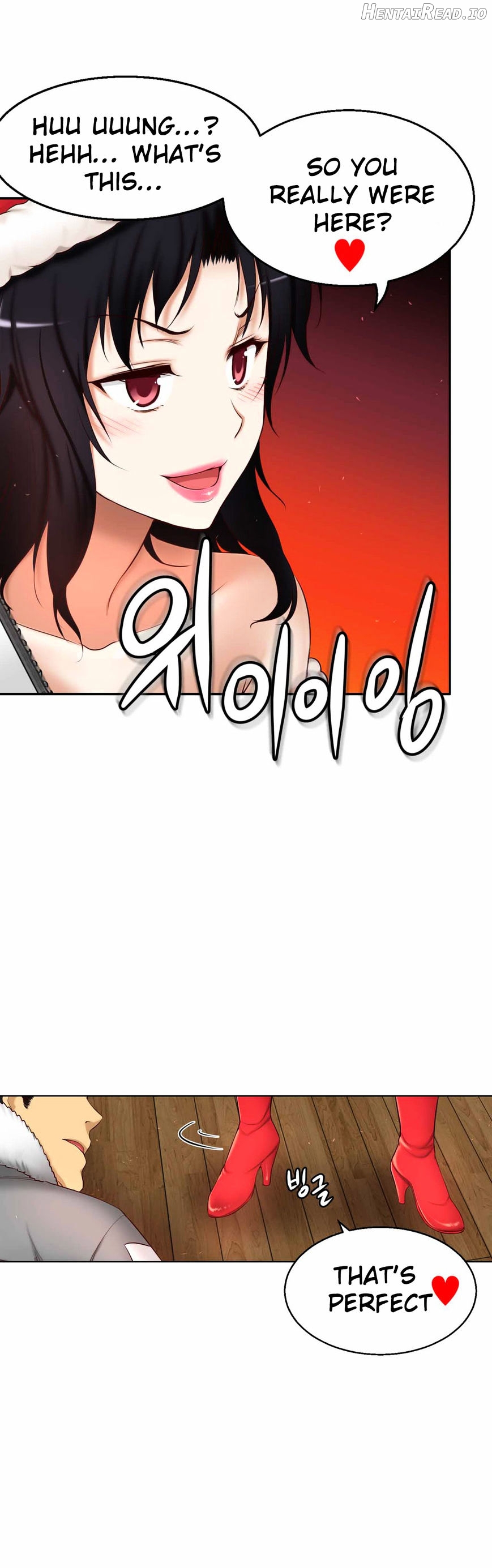 She Is Young Chapter 68 - page 12