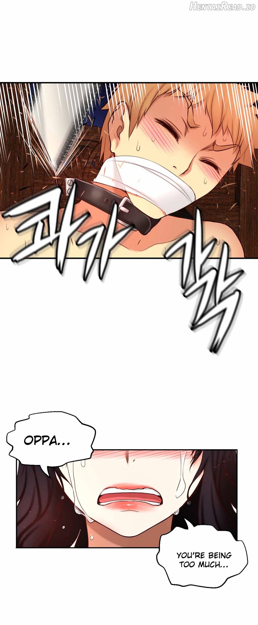 She Is Young Chapter 68 - page 23