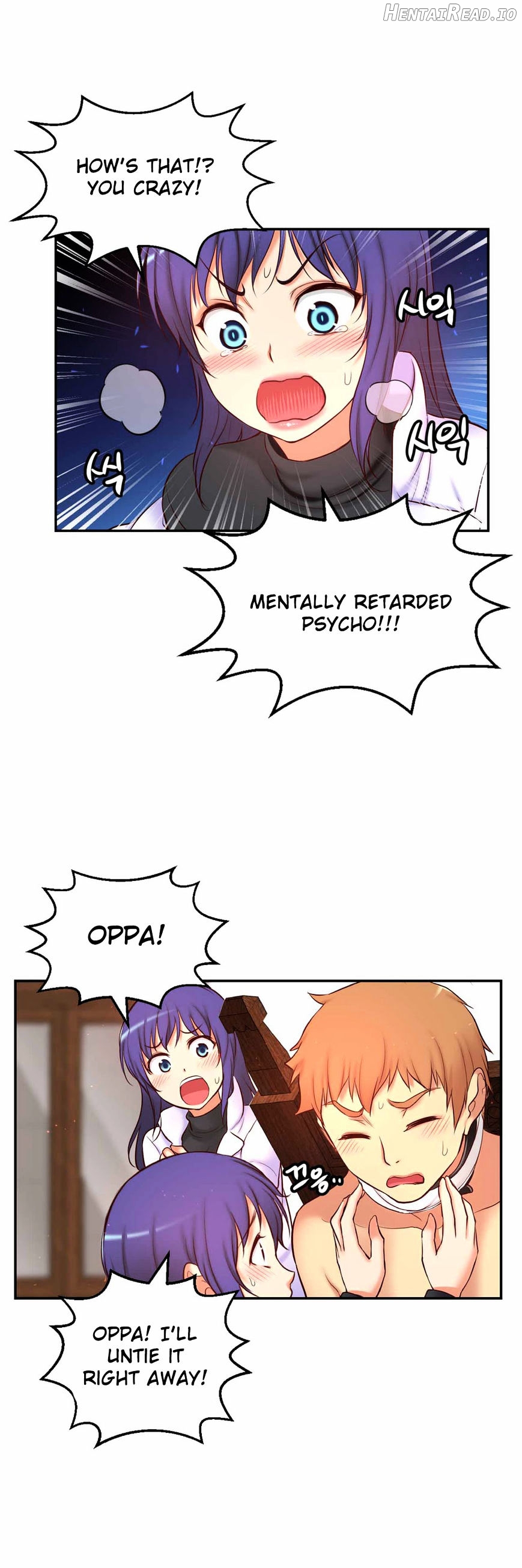 She Is Young Chapter 68 - page 27