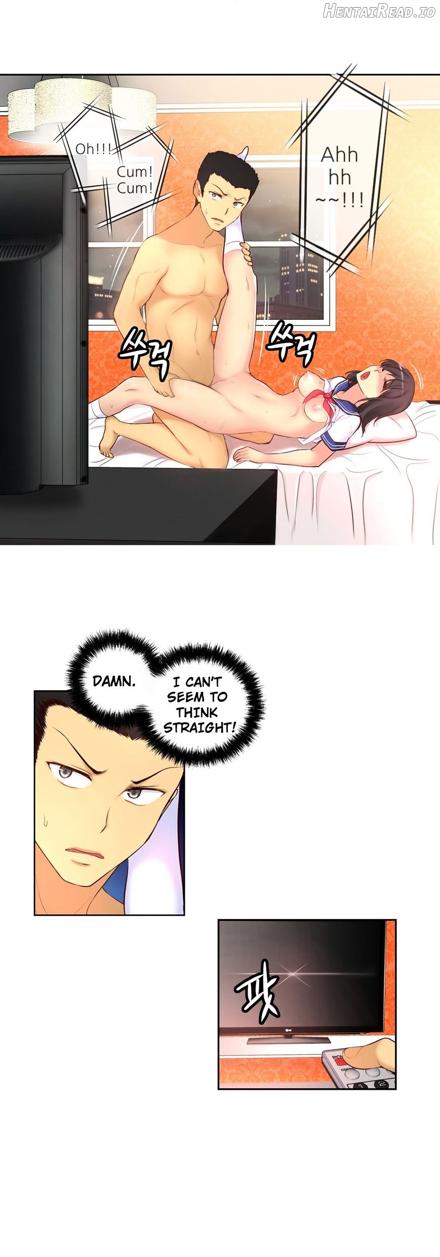 She Is Young Chapter 40 - page 3