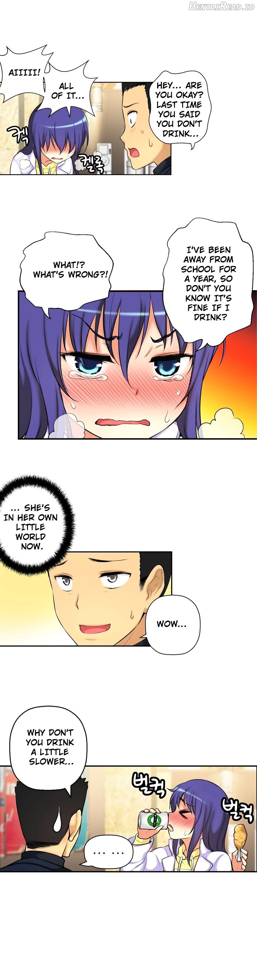 She Is Young Chapter 41 - page 15