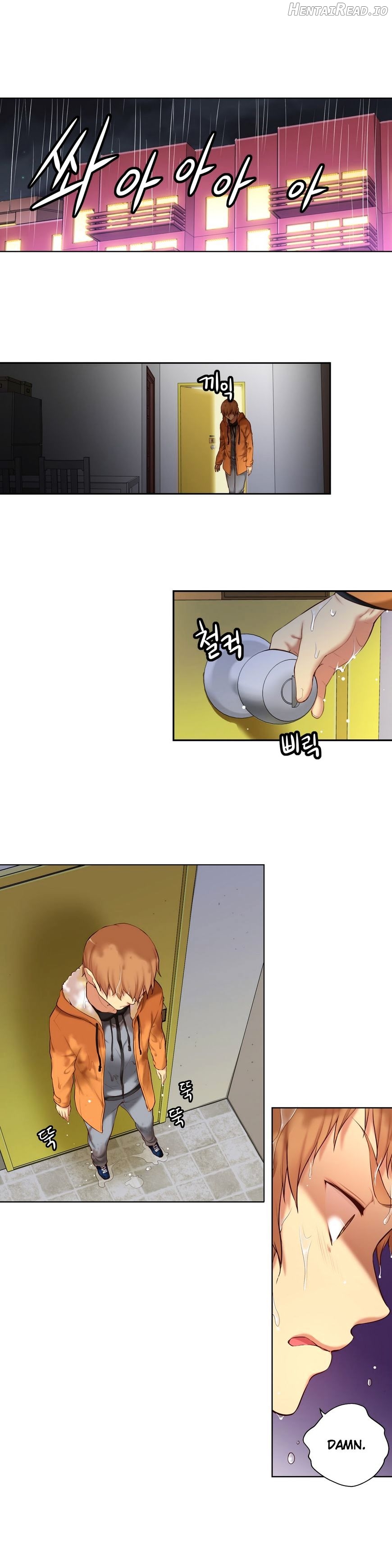 She Is Young Chapter 42 - page 2