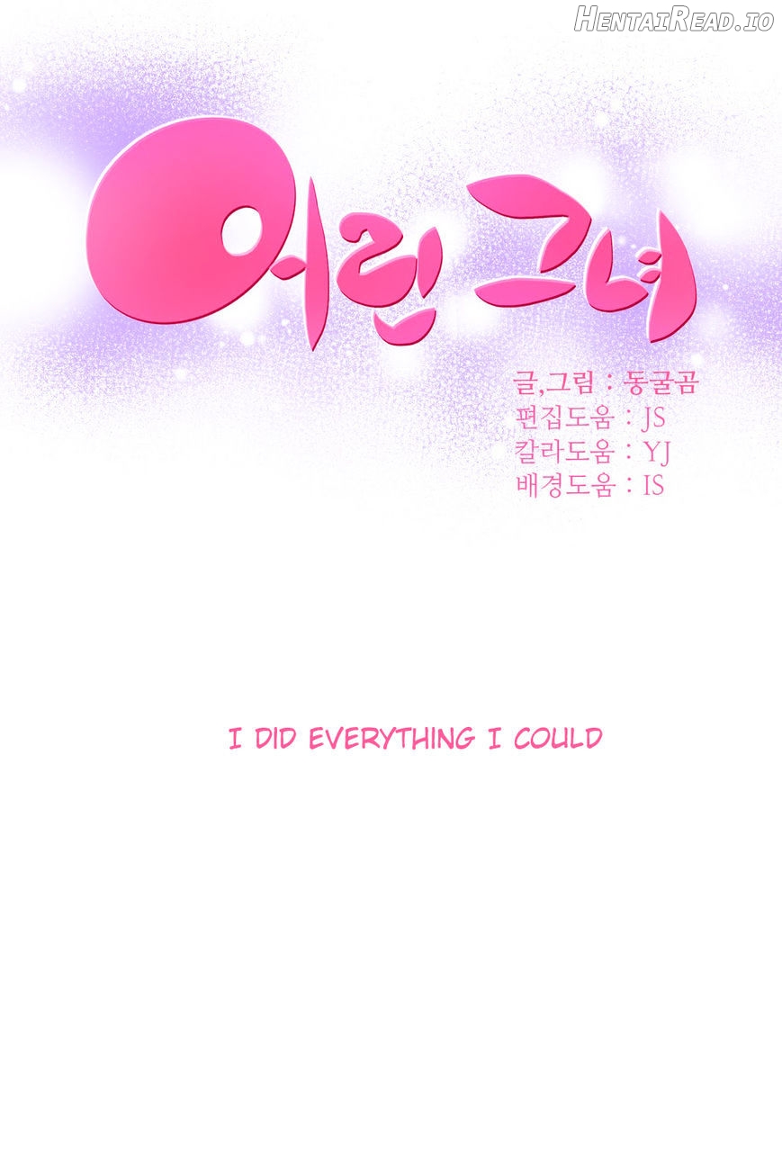She Is Young Chapter 45 - page 1