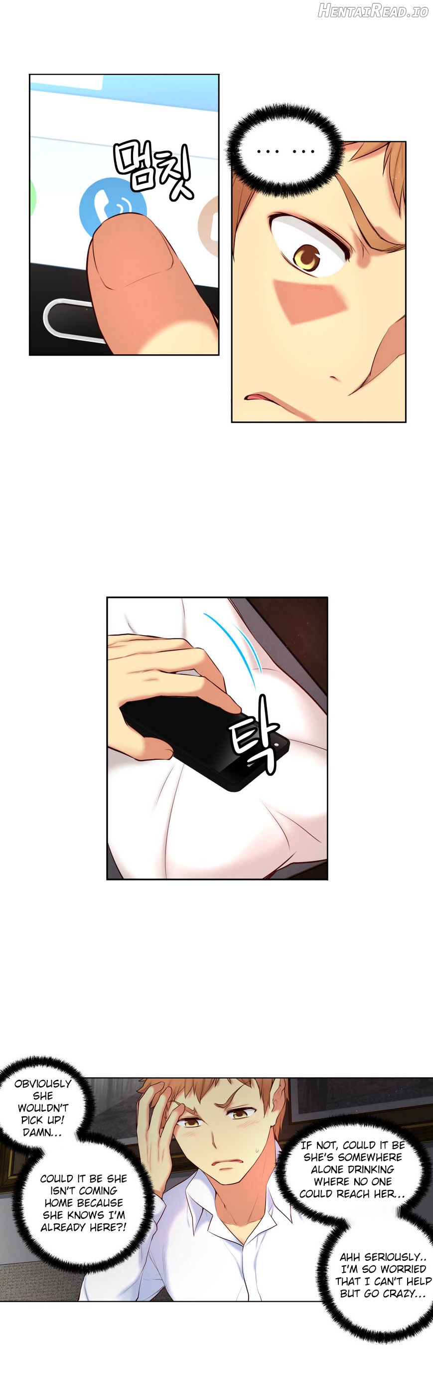 She Is Young Chapter 46 - page 5