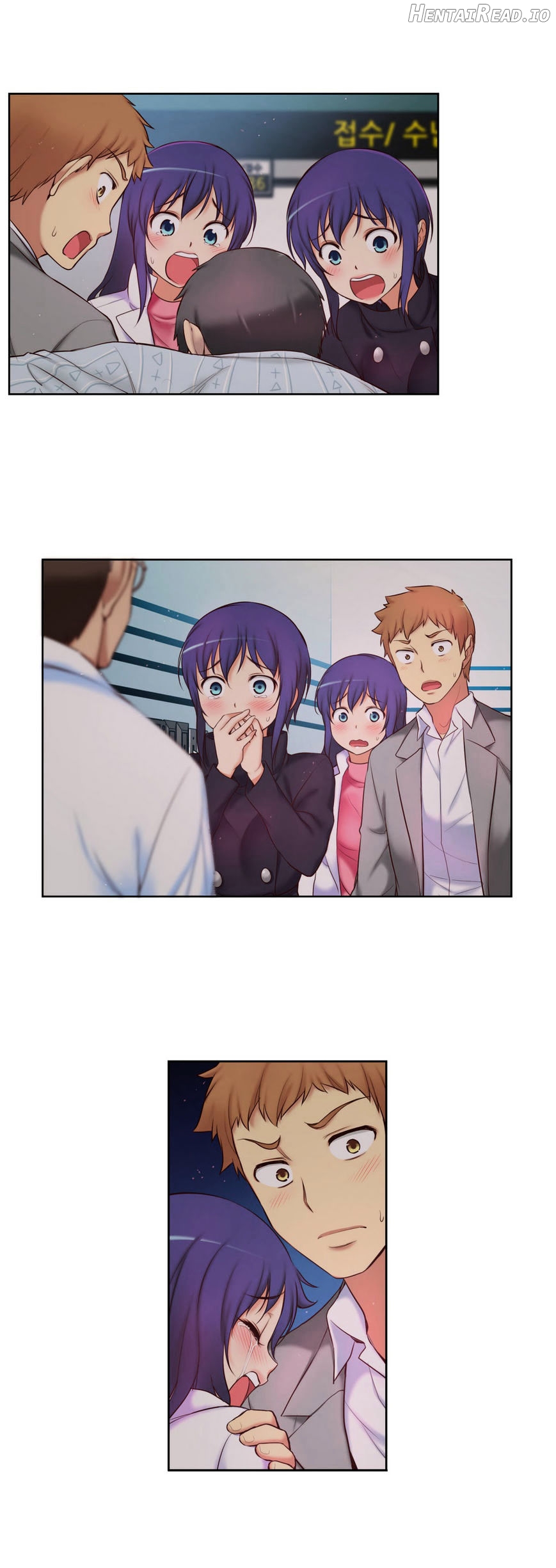 She Is Young Chapter 47 - page 4