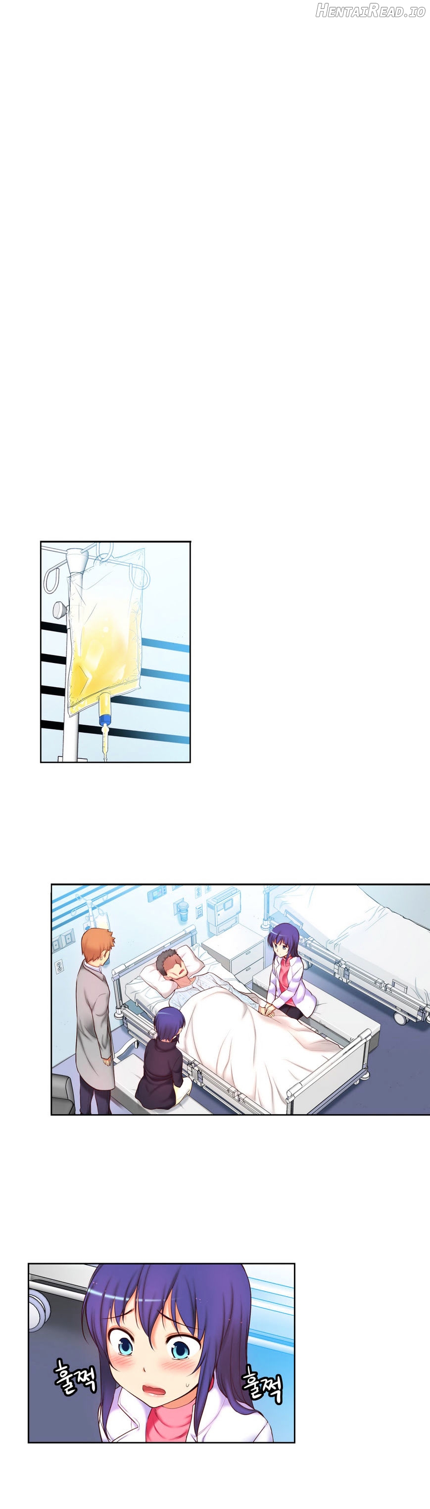 She Is Young Chapter 47 - page 5