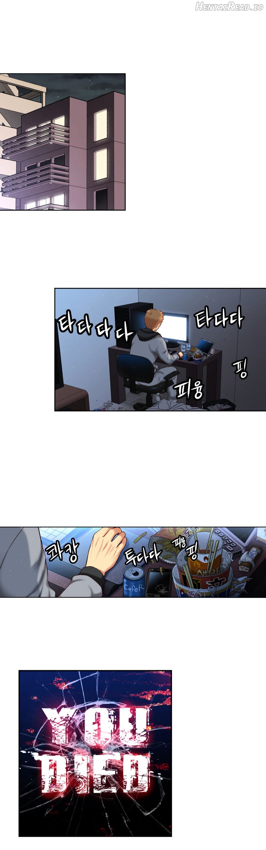 She Is Young Chapter 48 - page 3
