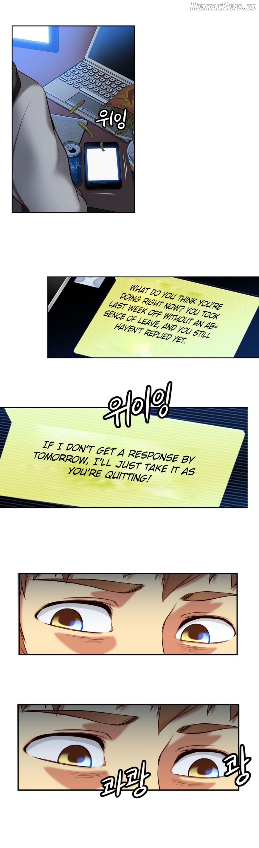 She Is Young Chapter 48 - page 5
