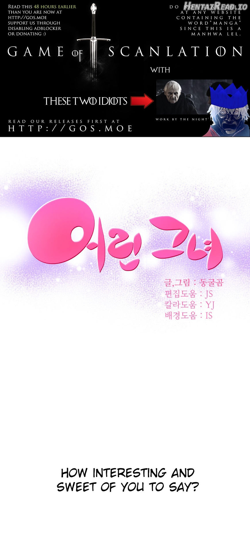 She Is Young Chapter 49 - page 2