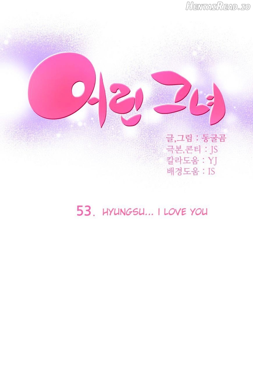 She Is Young Chapter 53 - page 1