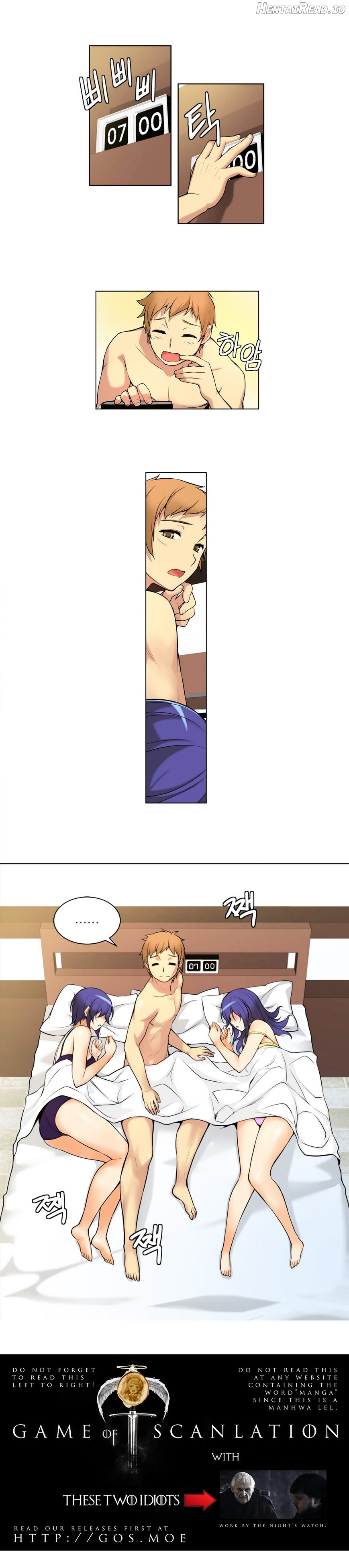 She Is Young Chapter 0.1 - page 2