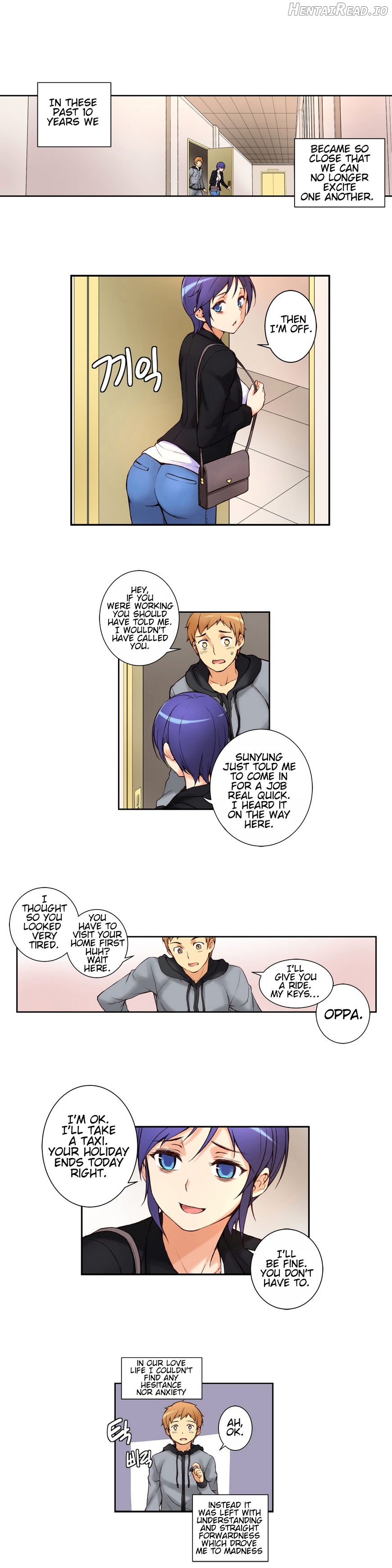 She Is Young Chapter 1 - page 5