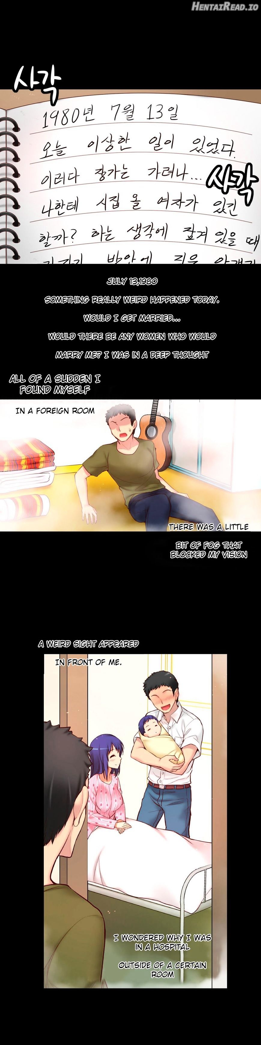 She Is Young Chapter 55 - page 2