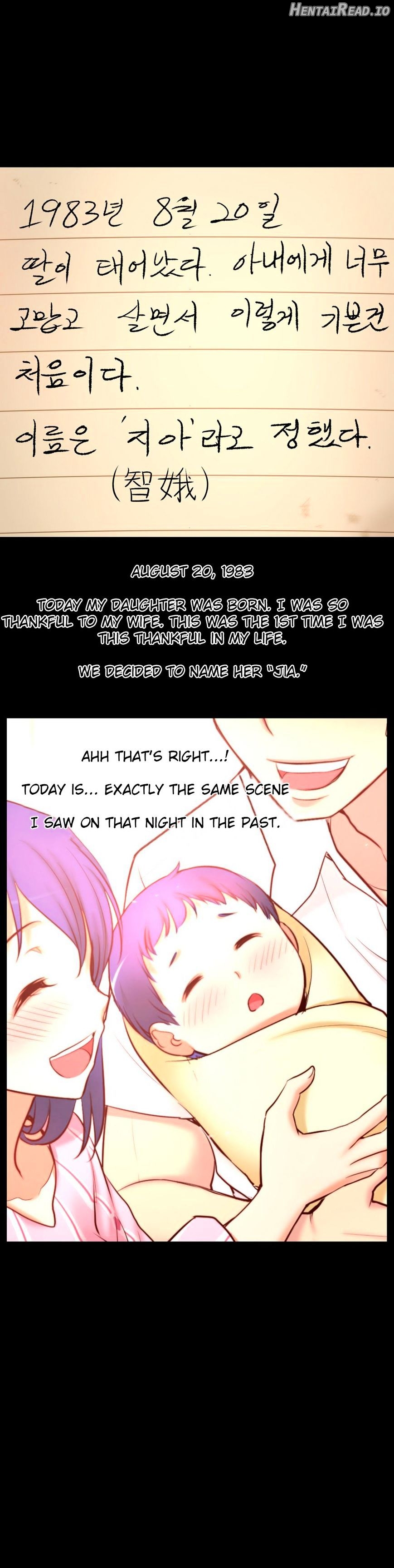 She Is Young Chapter 55 - page 5