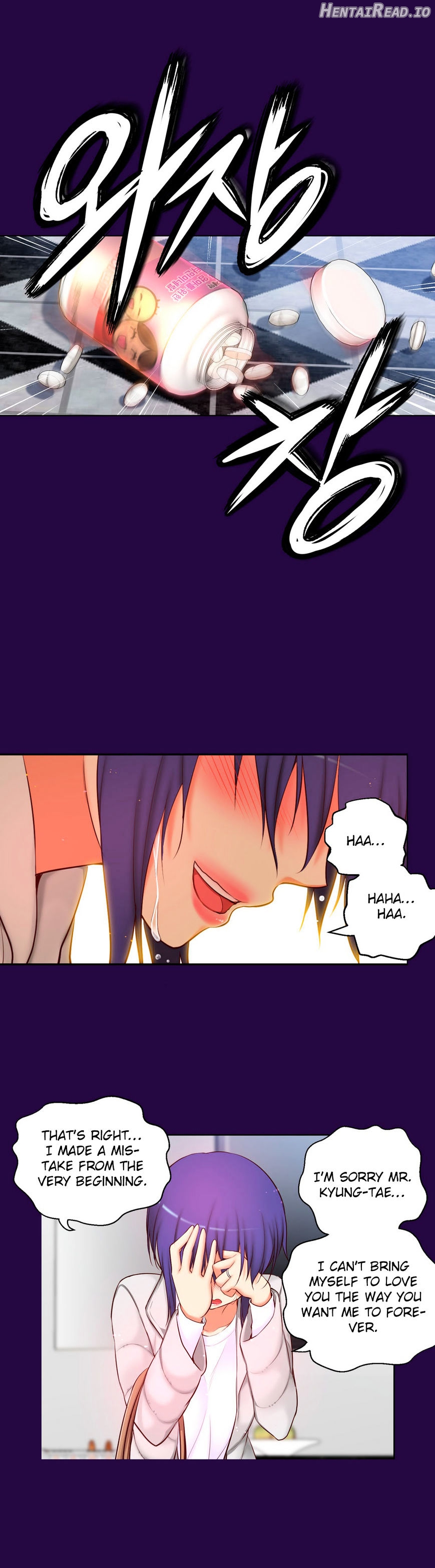 She Is Young Chapter 56 - page 32