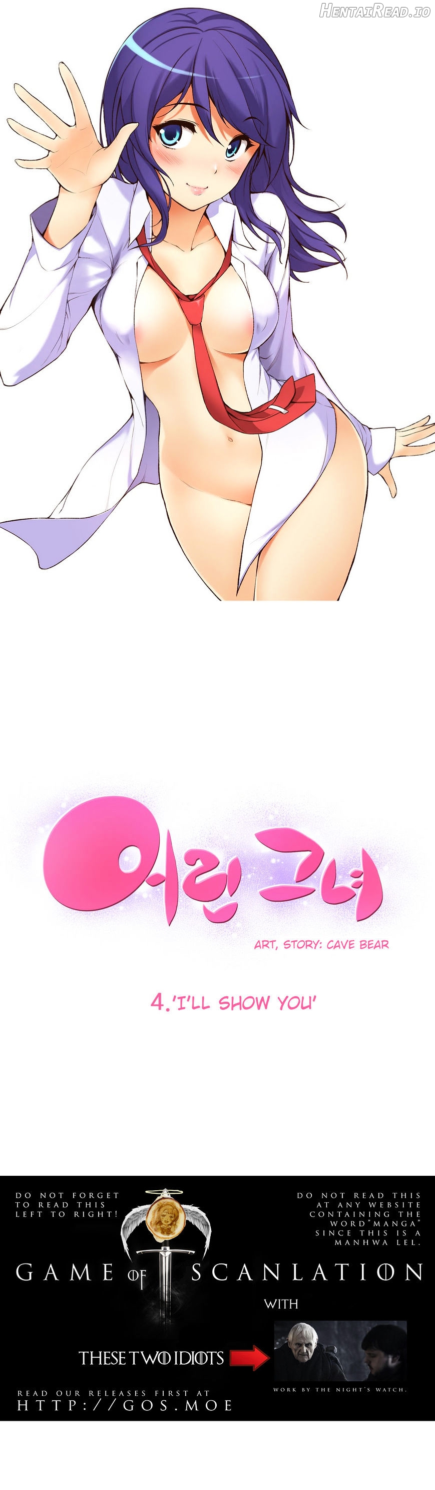 She Is Young Chapter 4 - page 2