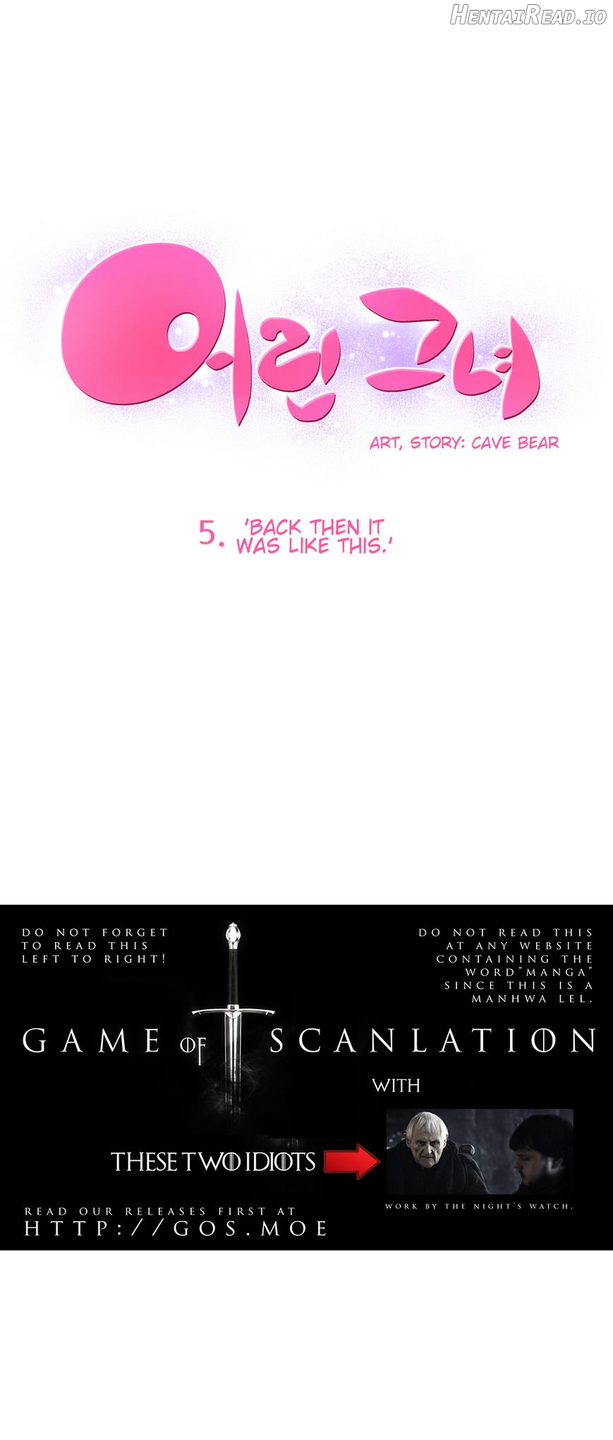 She Is Young Chapter 5 - page 2