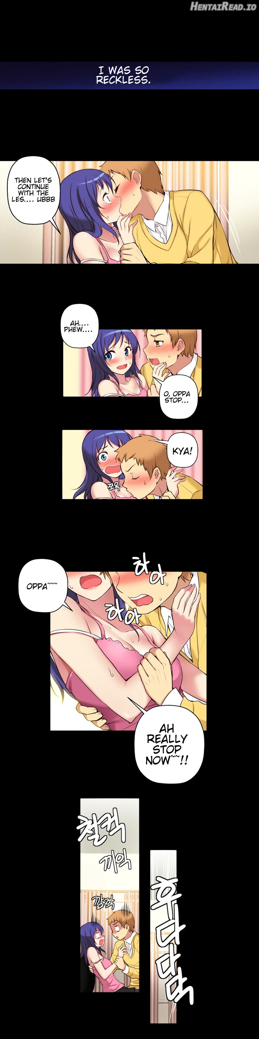 She Is Young Chapter 5 - page 7