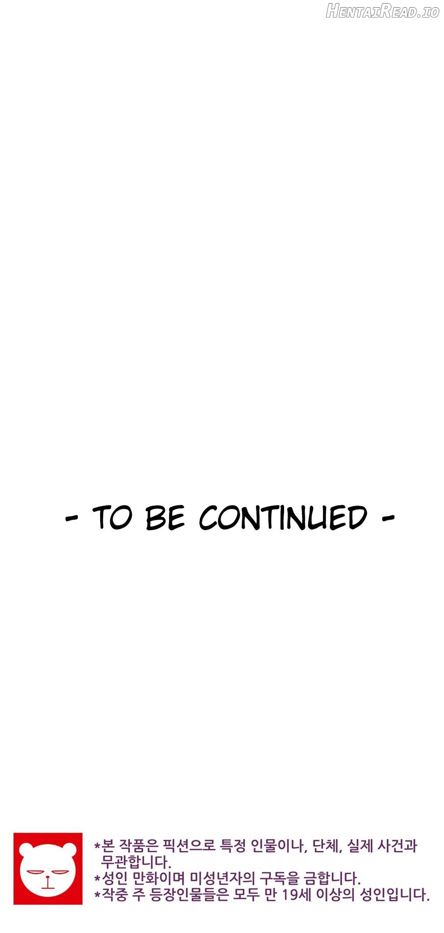 She Is Young Chapter 58 - page 45