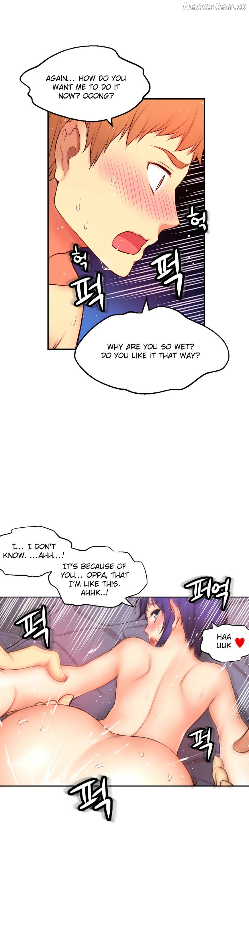 She Is Young Chapter 62 - page 30