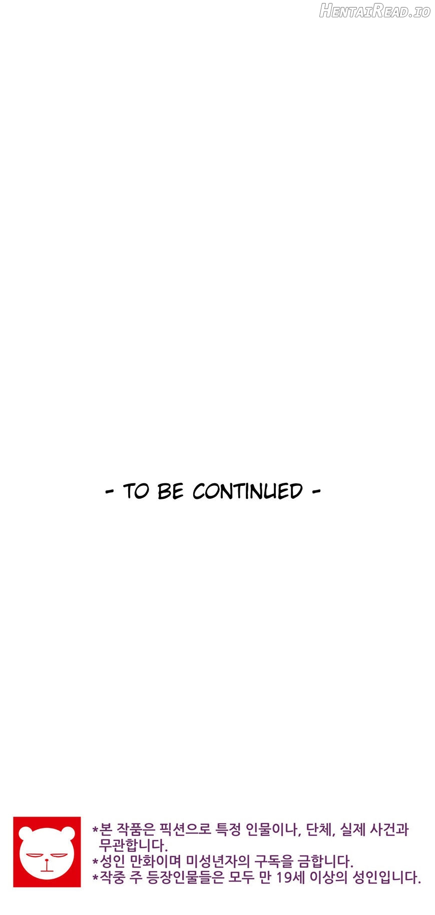 She Is Young Chapter 62 - page 41