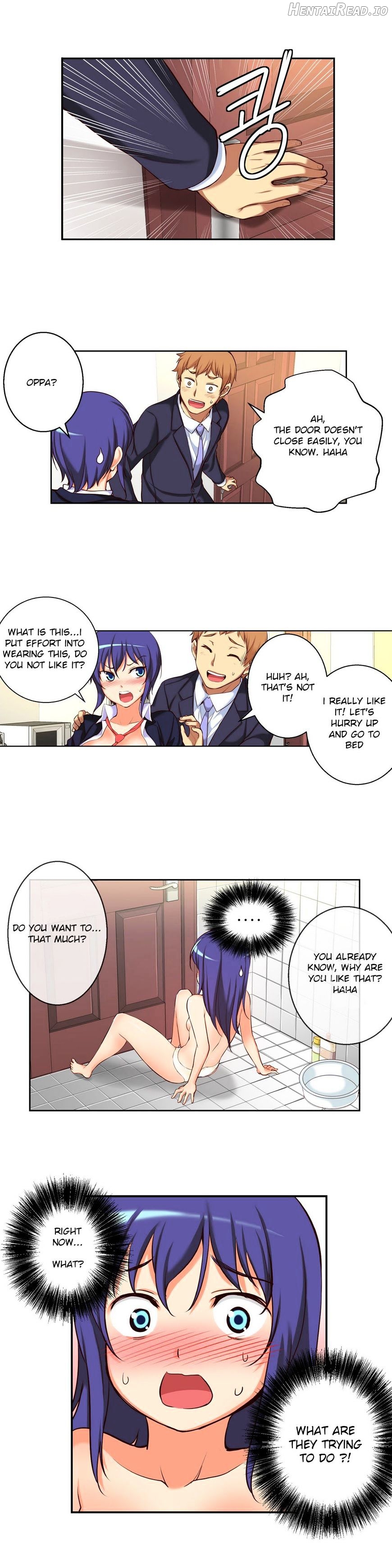 She Is Young Chapter 17 - page 3